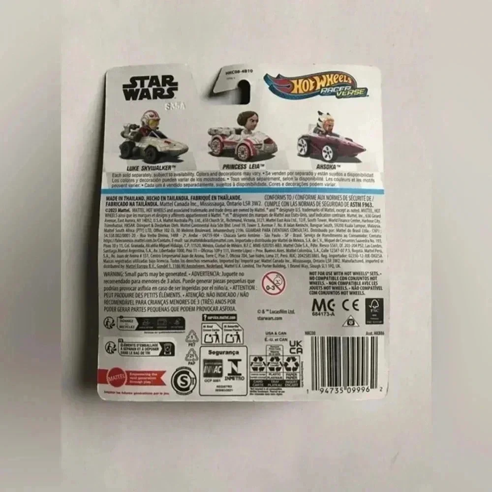 Mattel Hot Wheels Racer Verse Diecast Car: Star Wars Princess Leia - BRAND NEW!!